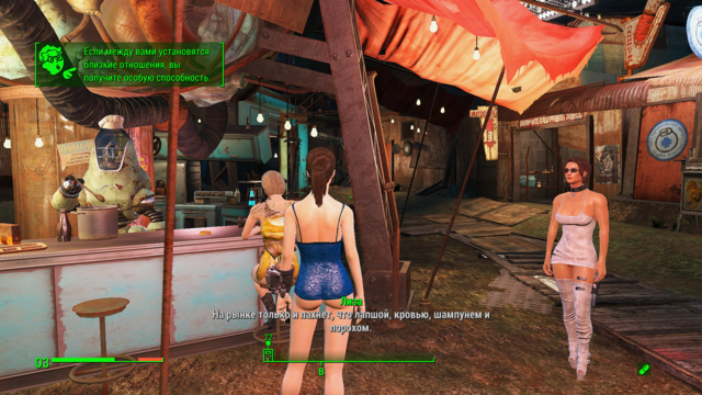 Fallout4 2020-06-25 19-03-38.png