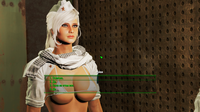 Снимок экрана (142).png