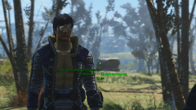 Fallout4 2020-06-26 00-06-40.png