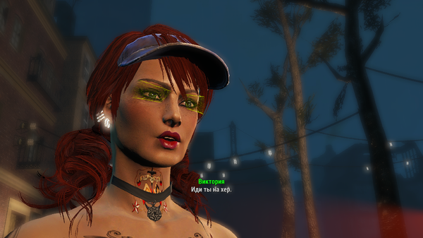 Не приставайте!.png