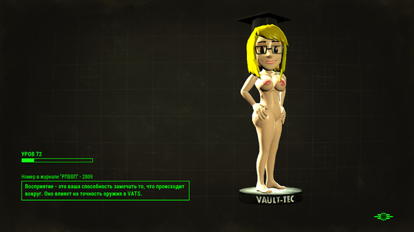 Fallout 4 Screenshot 2020.06.07 - 19.31.26.65.png