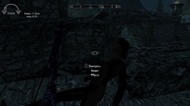 TESV 2020-07-05 18-24-08-31.jpg