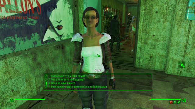 Fallout4 2020-07-20 20-02-42.png