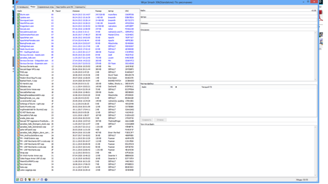 Без имени-1.png