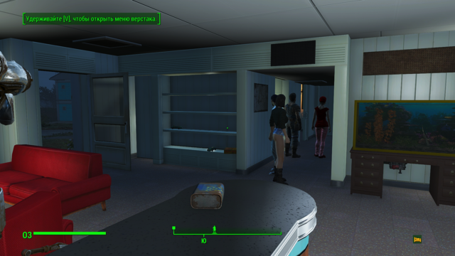 Fallout4 2020-07-09 17-26-40.png