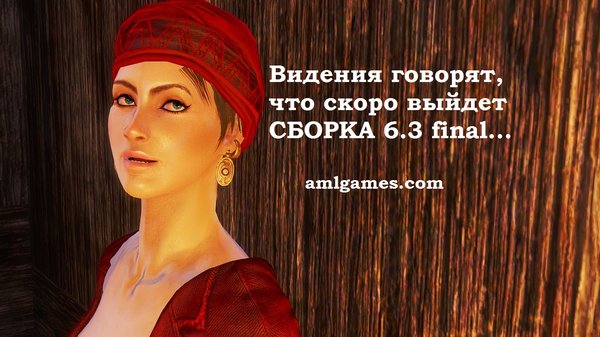 Предсказание от матушки Мерфи ;)