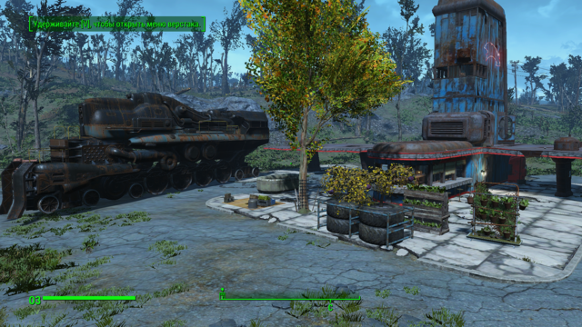 Снимок экрана (38).png