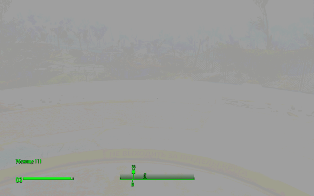 Fallout4 2020-08-12 08-31-42.png