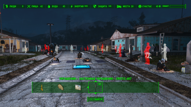 Снимок экрана (206).png