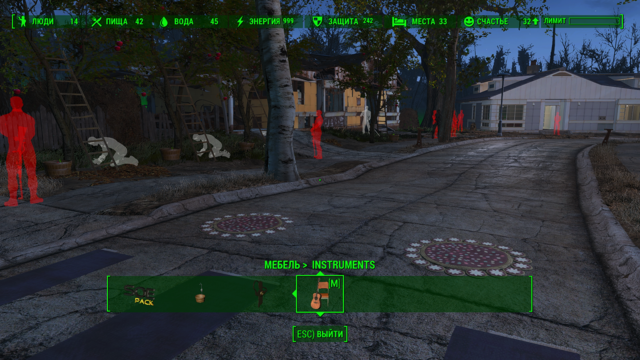 Снимок экрана (170).png