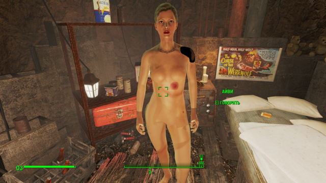 Снимок экрана (42).png