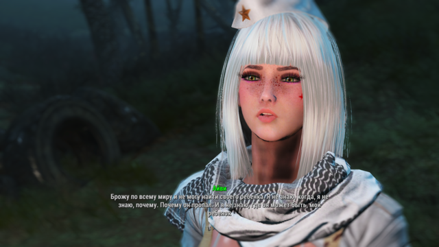 Снимок экрана (211).png