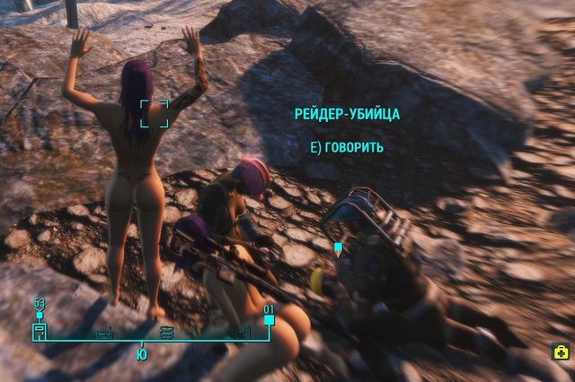 Fallout4 2020-08-10 16-47-07.jpg