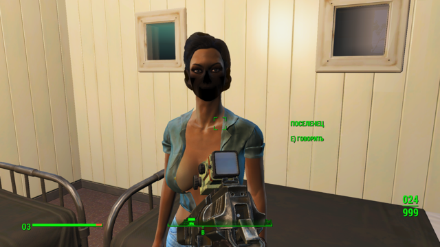 Fallout4 2020-08-11 18-53-14.png