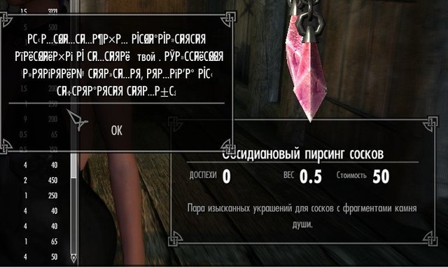 enb 2020_08_02 15_33_26_69.jpg