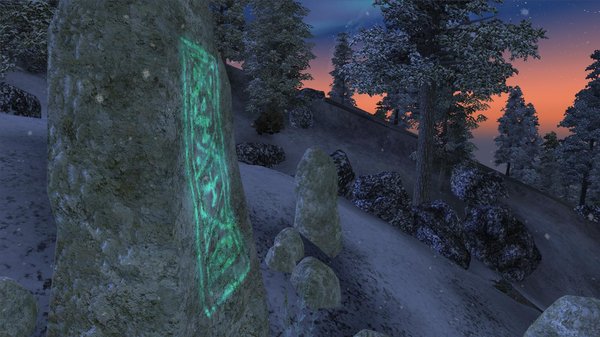 Камень призыва брони и оружия рядом с Брумой