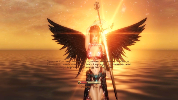 Elder Scrolls IV  Oblivion Screenshot 2020.09.30 - 22.14.04.49.png