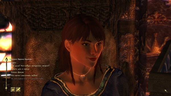 графиня Карвейн...