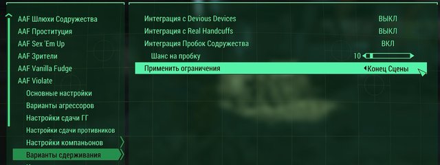 Fallout 4 Screenshot 2020.10.25 - 22.27.49.73.jpg