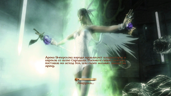 Elder Scrolls IV  Oblivion Screenshot 2020.10.01 - 21.31.45.36.png