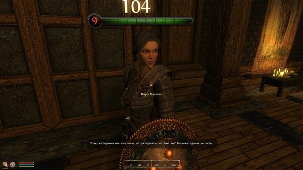 Эх, симпатюля...