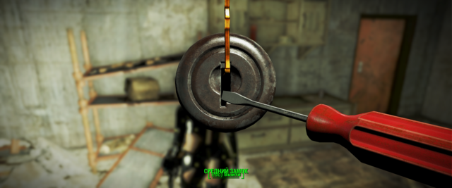 Fallout4 2020-11-19 00-31-54.png