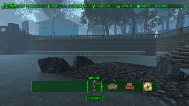 Fallout4 2020-11-22 12-41-29.png