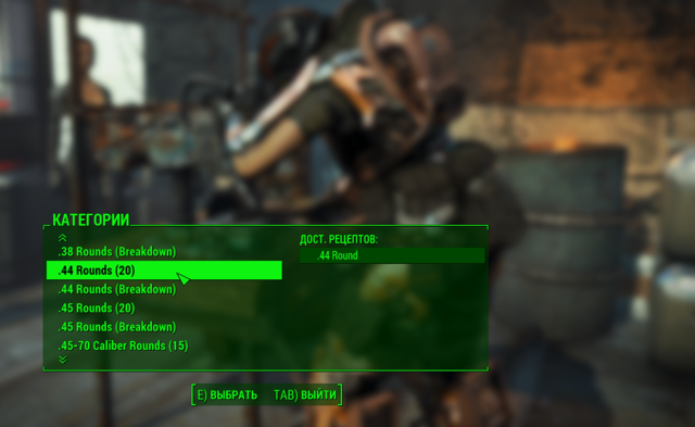 445985259_Fallout4Screenshot2020_11.06-21_03_53_13.thumb.png.d06c46972f5d2b63f6f7c46ed84c59fe.png