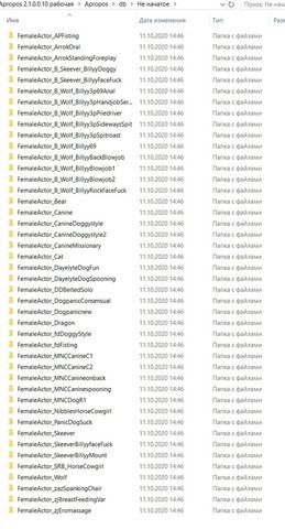 Не начатое.jpg