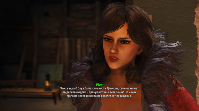 Снимок экрана (107).png