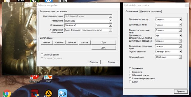 Снимок экрана (2).png