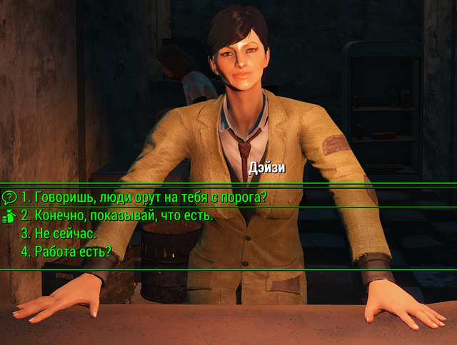 1749374602_Fallout42020-12-2220-14-06.thumb.png.96508281c17a05aa76e0d4460861cb11.png