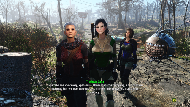 Fallout4 2020-12-20 22-22-24.png