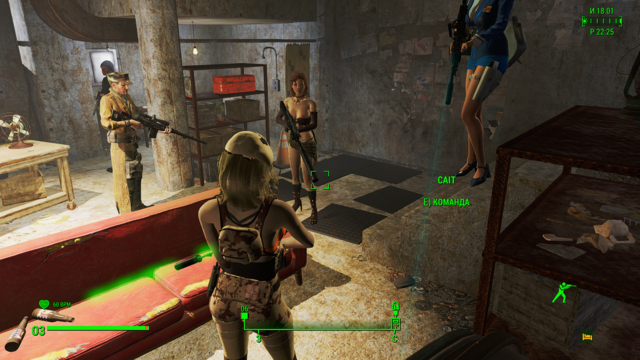 Fallout4 2020-12-27 22-25-58.png