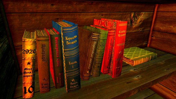 Книжная полка.. SkyrimSE (сборка 6.0)