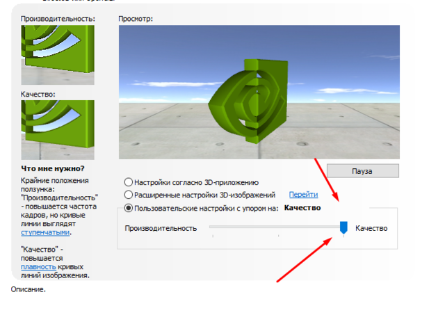 Без названия.png