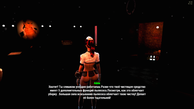 Снимок экрана (132).png