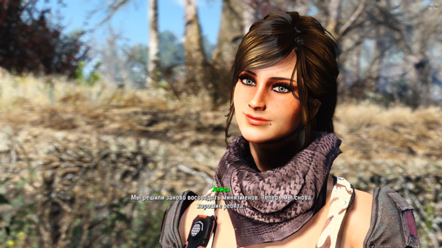 Снимок экрана (95).png