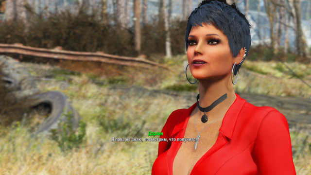 Снимок экрана (198).png