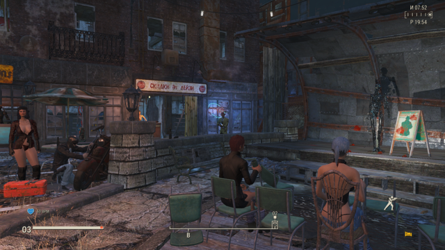 Fallout4 2021-03-27 19-54-16.png