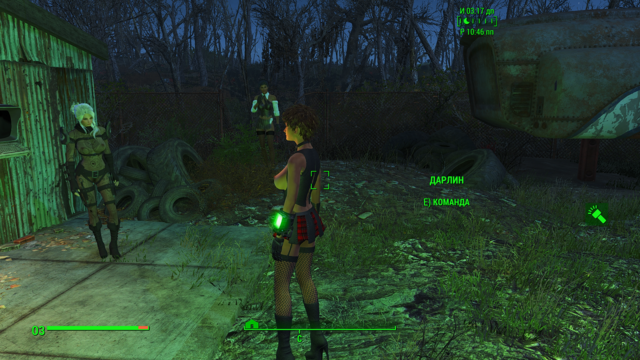 Снимок экрана (212).png