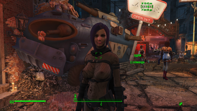 Снимок экрана (231).png