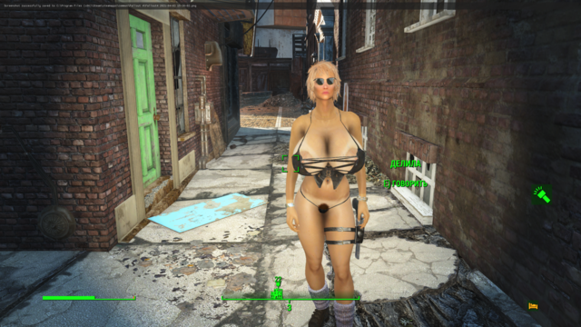 Снимок экрана (68).png