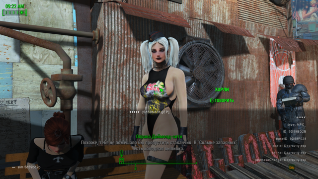 Снимок экрана (245).png