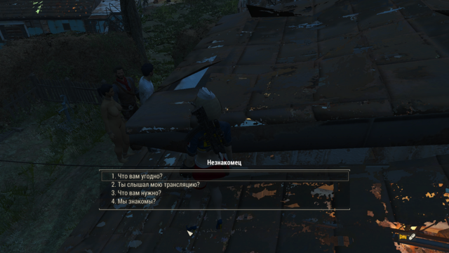 Fallout4 2021-04-16 00-03-05.png