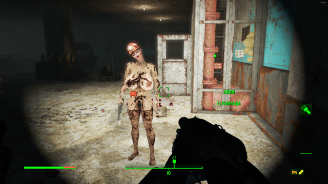 Снимок экрана (89).png