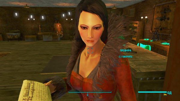 Обновлённое лицо Профуры.