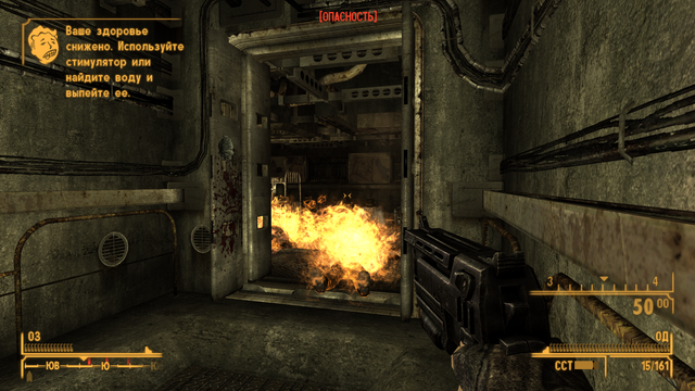 Без имени.png