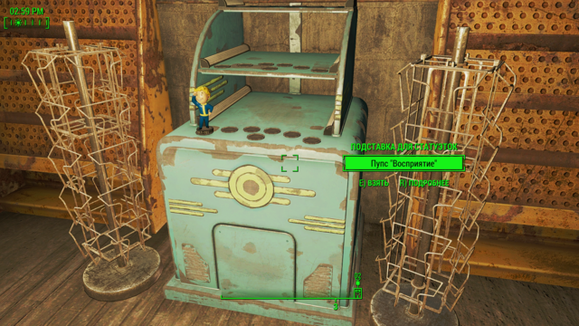 Снимок экрана (266).png