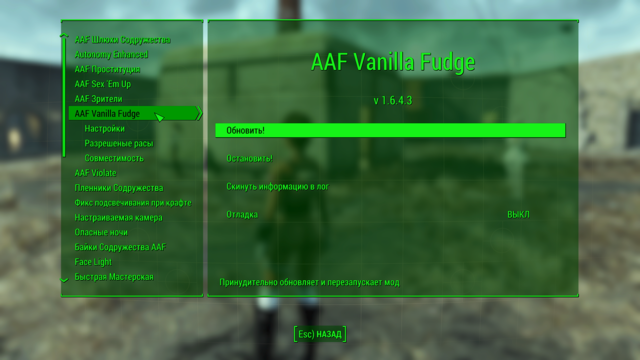 Снимок экрана (278).png